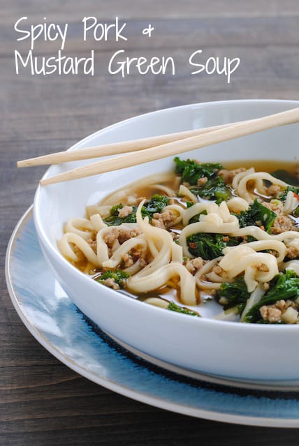 Spicy Pork & Mustard Green Soup - Foxes Love Lemons